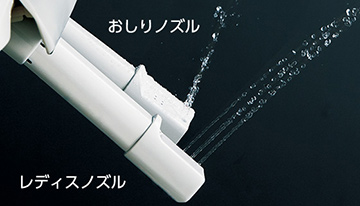 おすすめポイント3